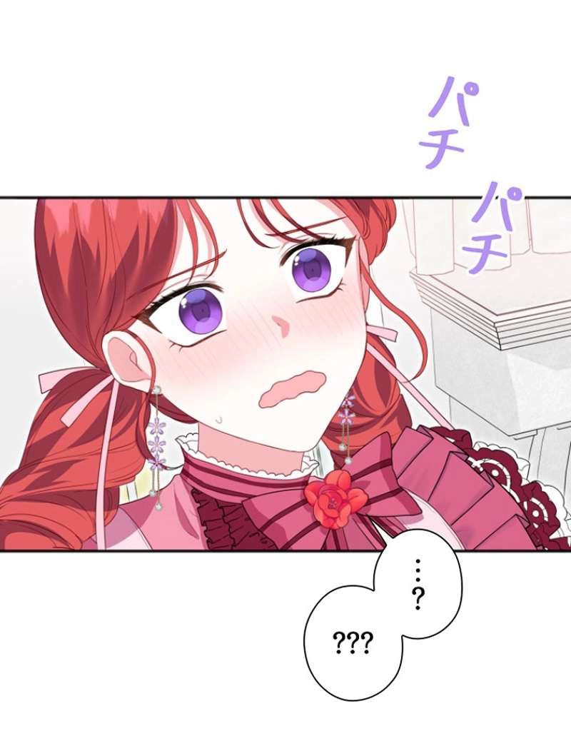 P77