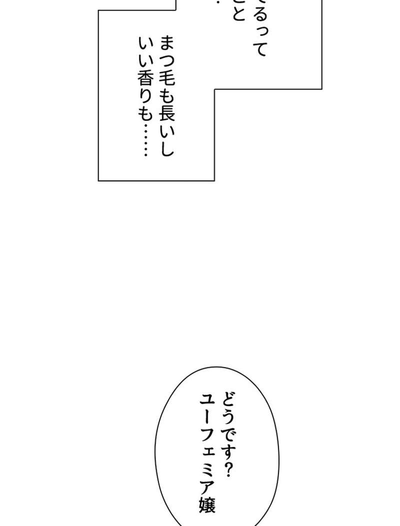 P81