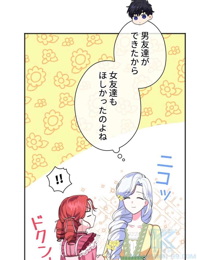 P88