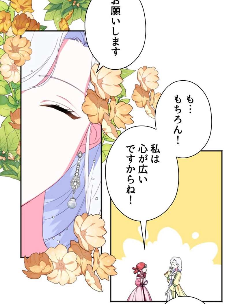 P96