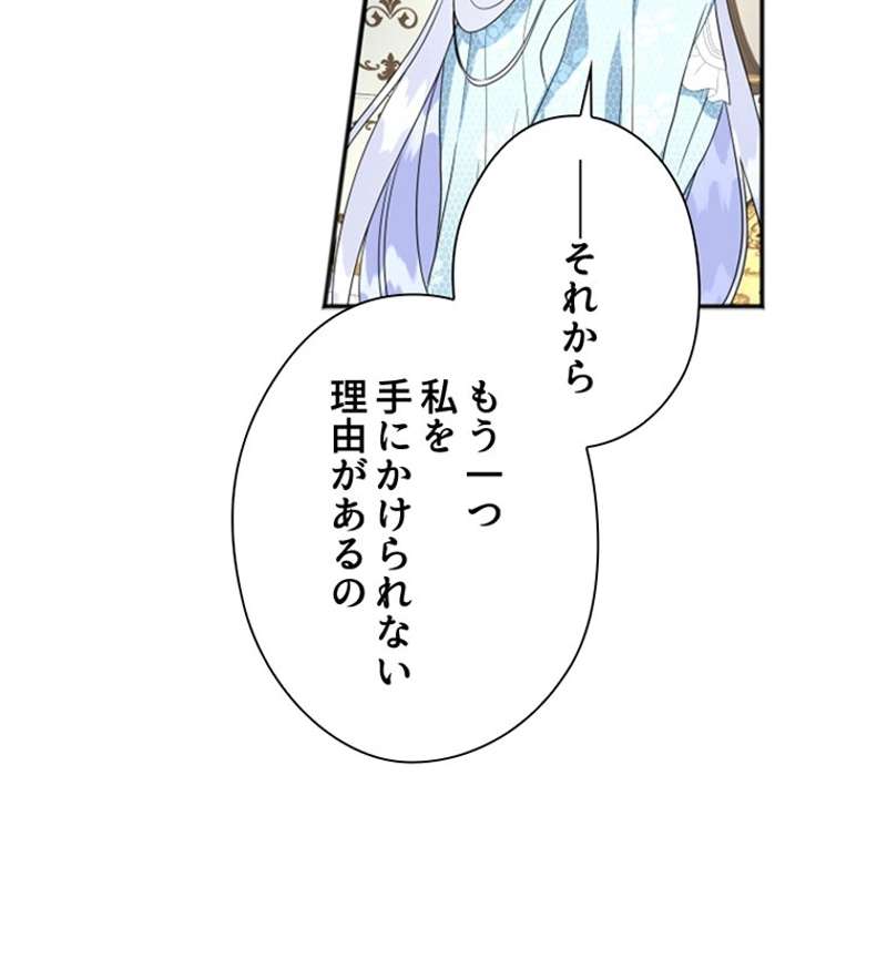 P102