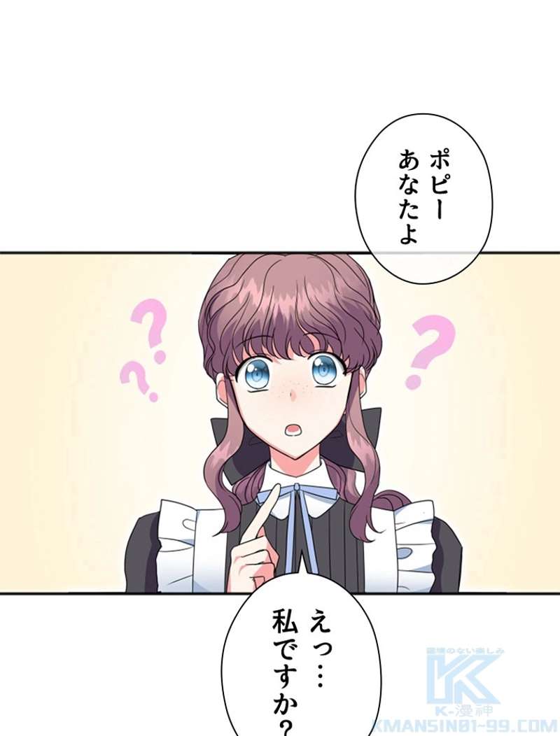 P103