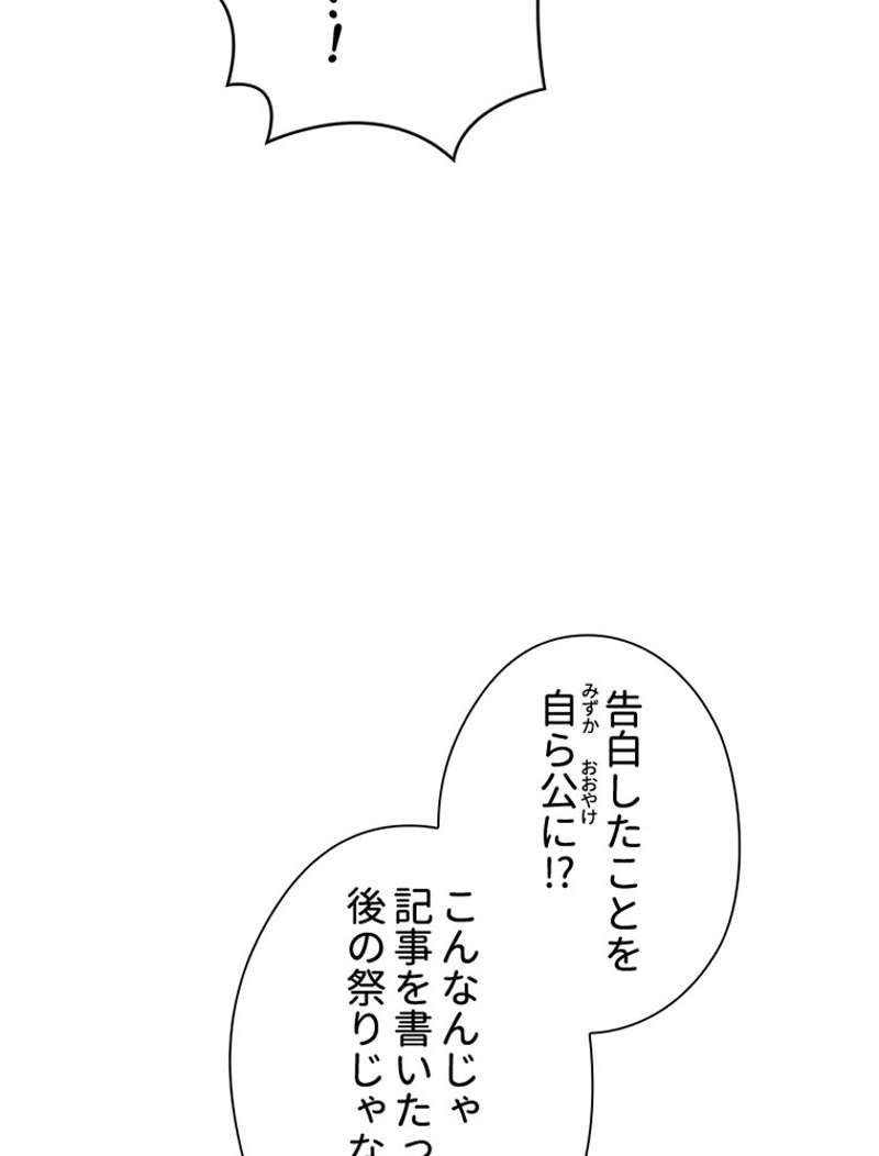 P66