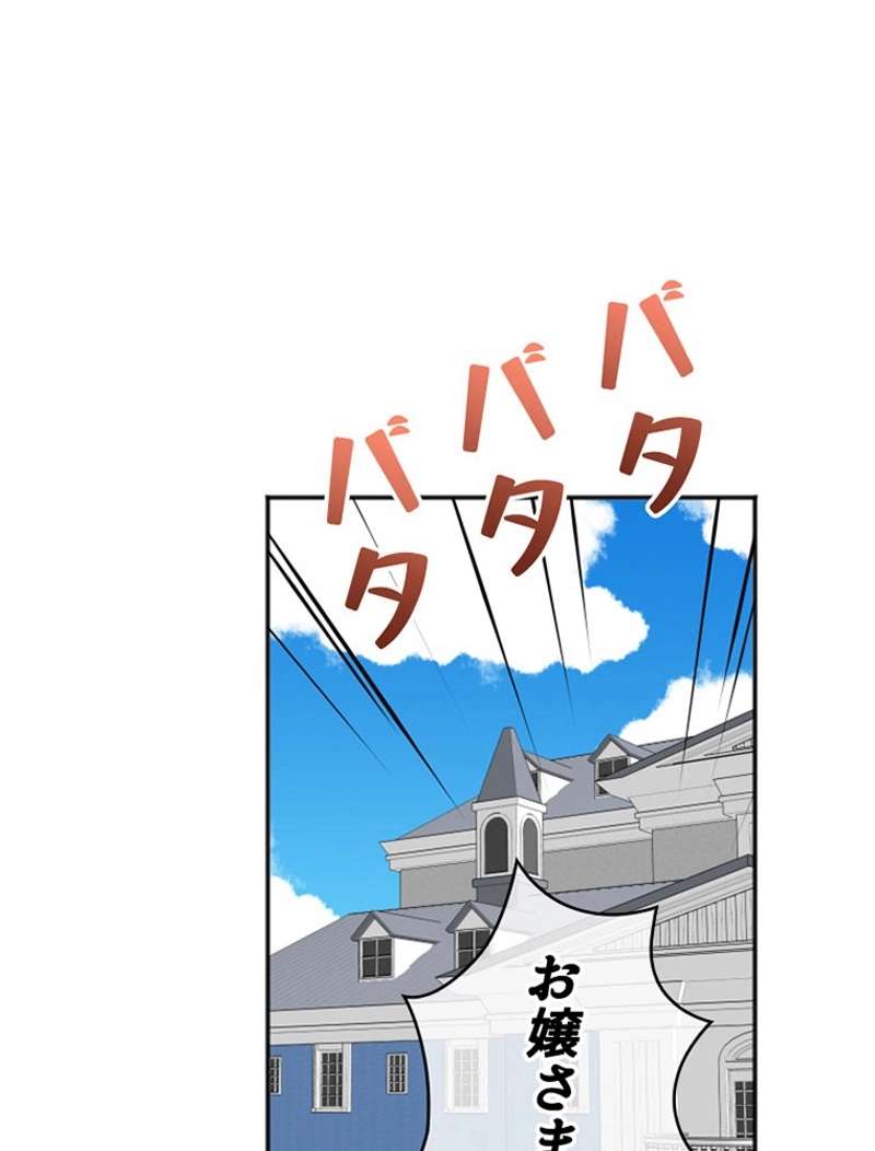 P81