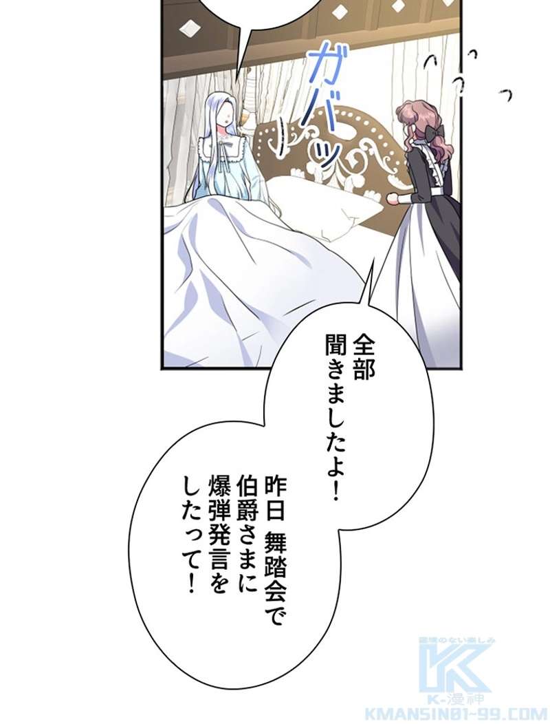 P85