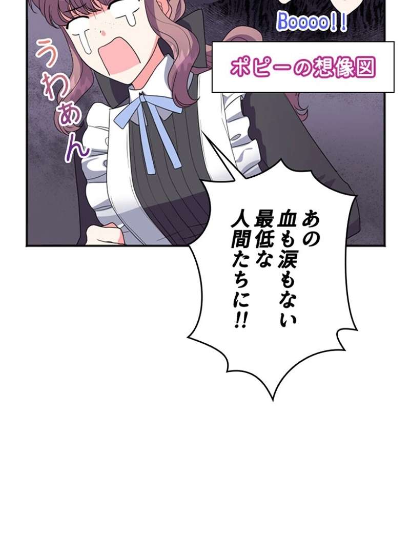 P89
