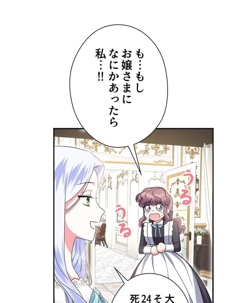 P90