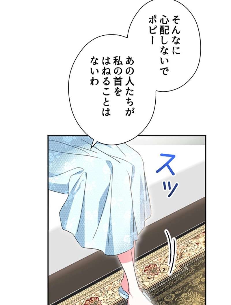 P93