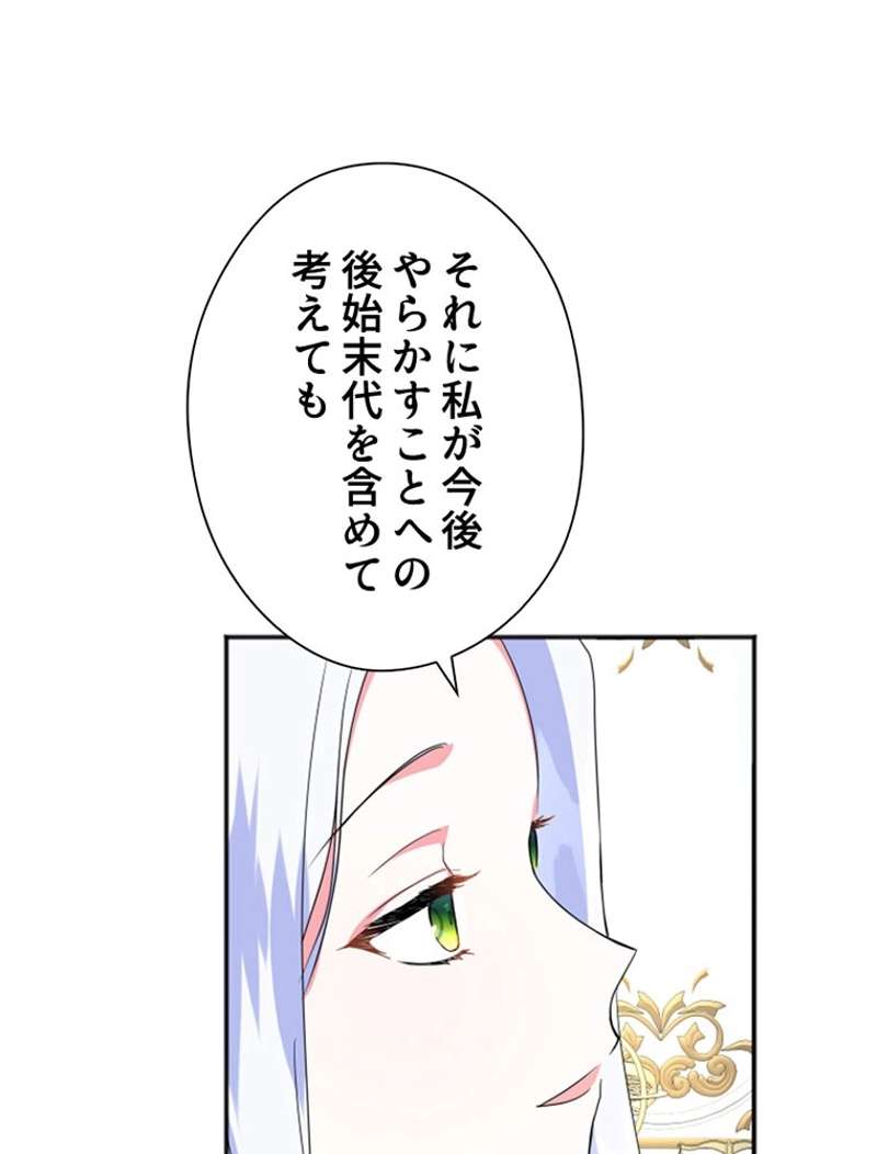 P98