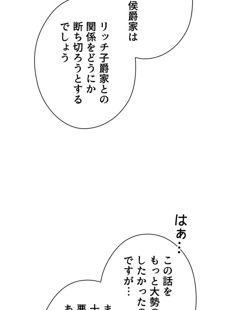 P48