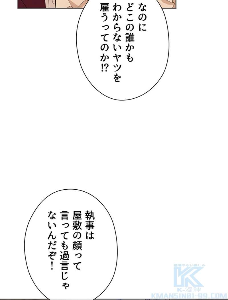 P67