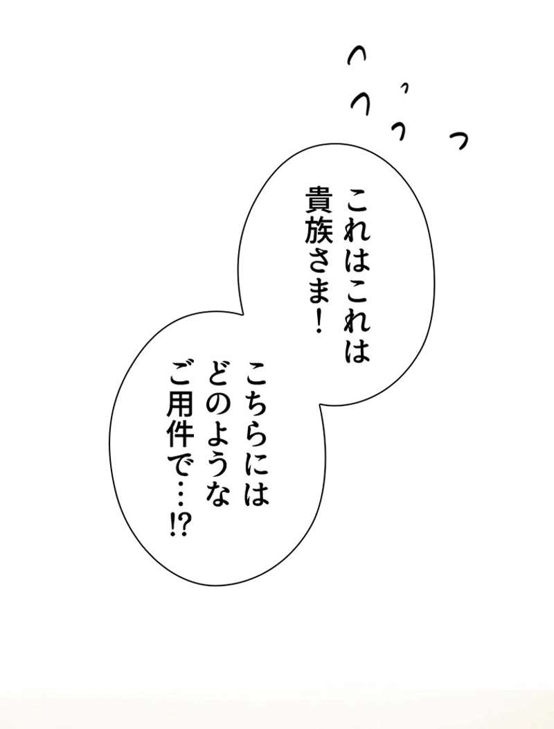 P78