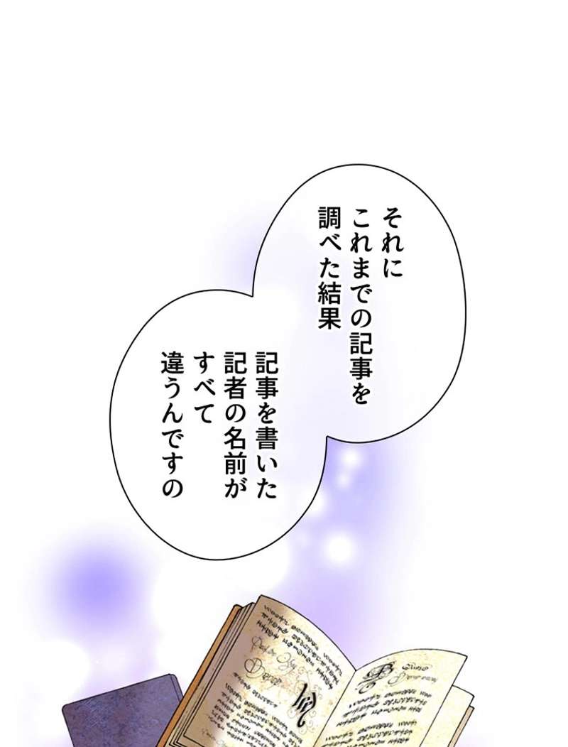 P90