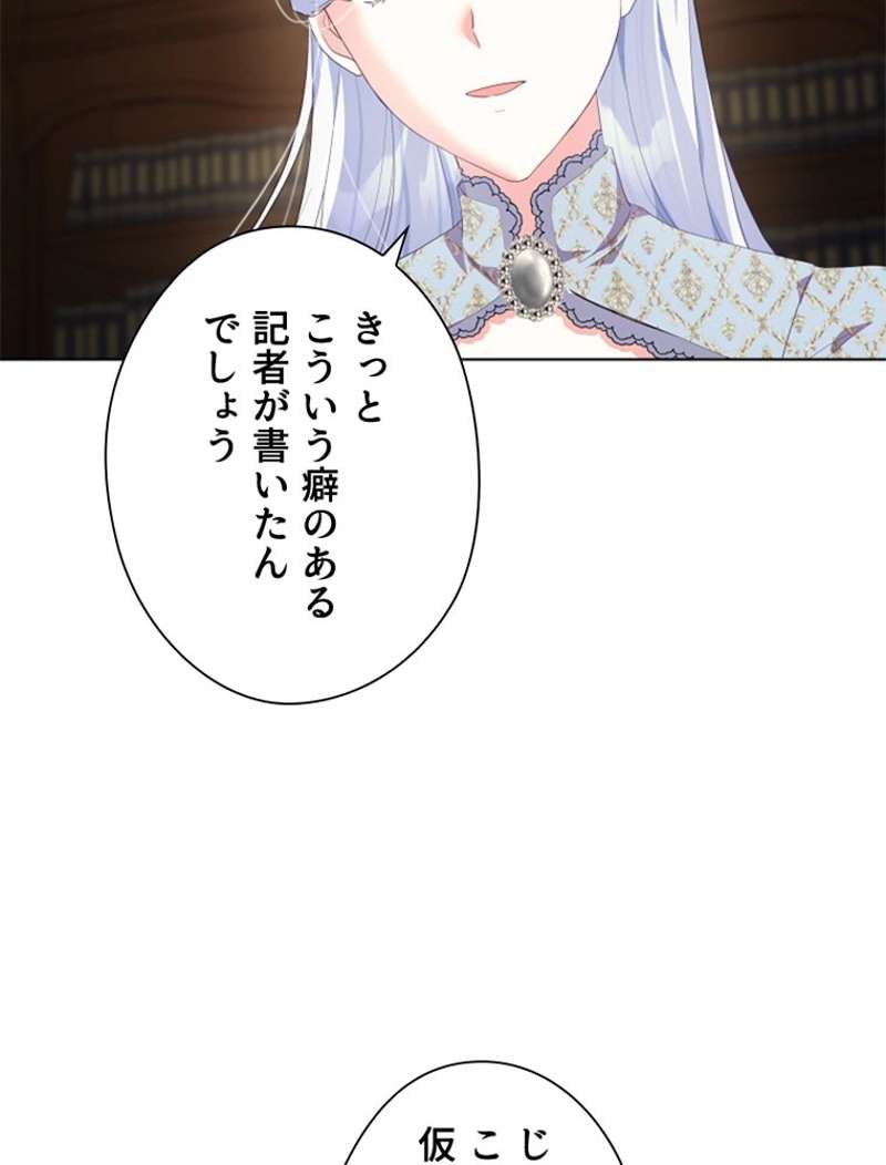 P99