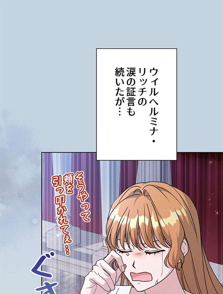 P68