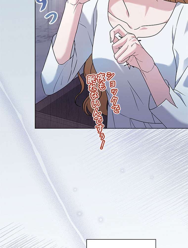 P69