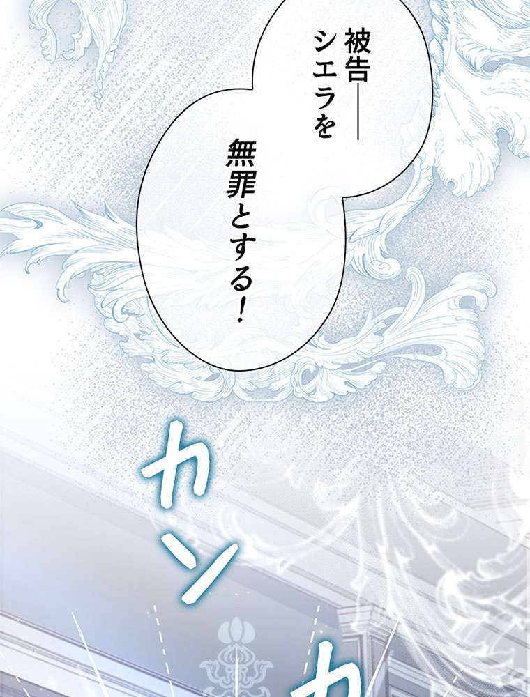 P71