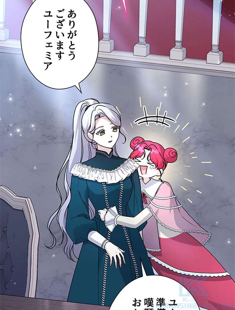 P82