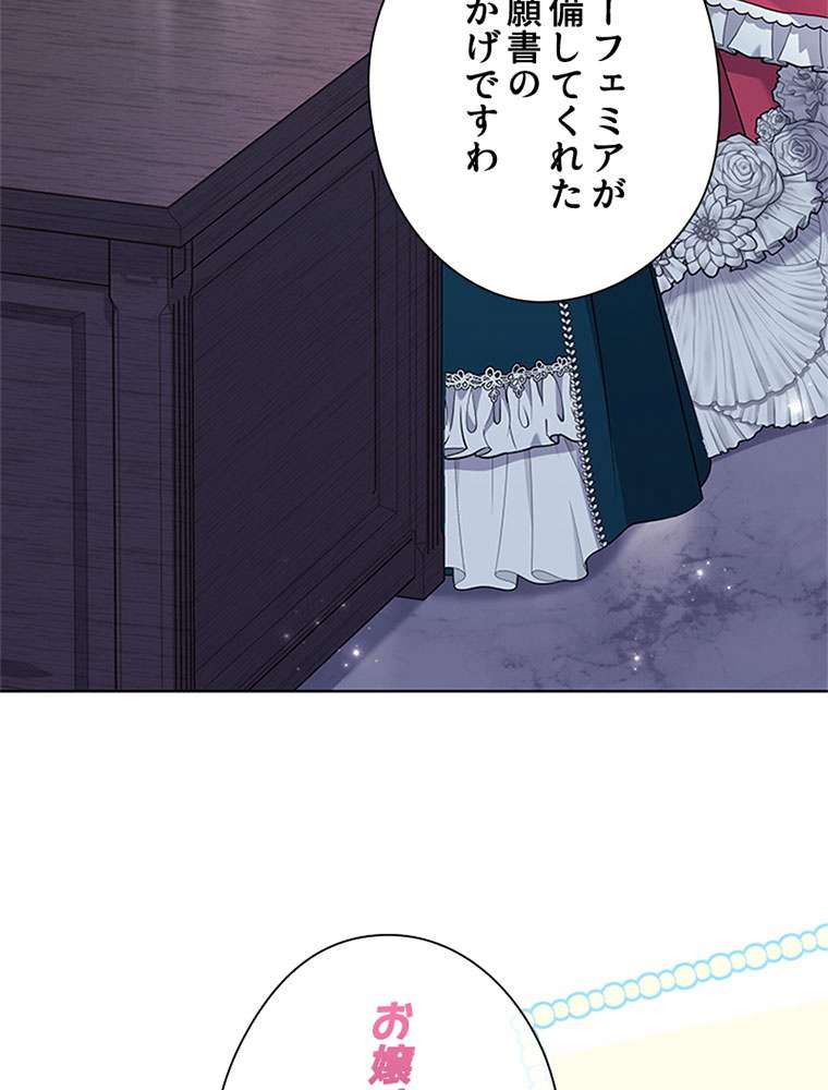 P83