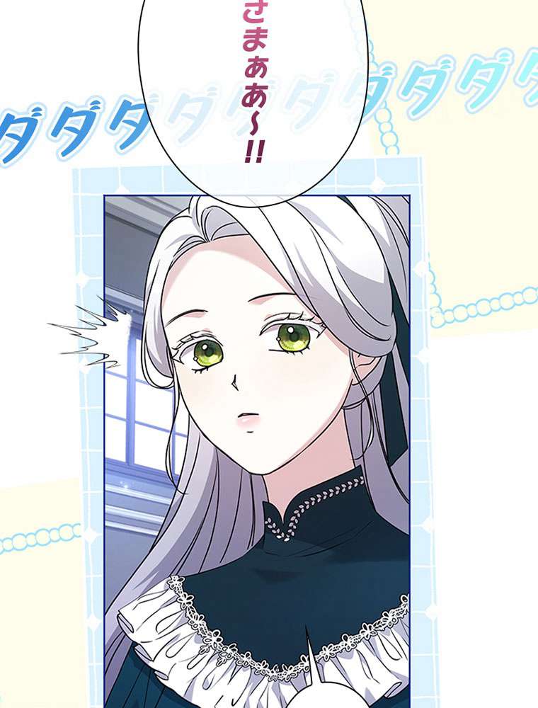 P84