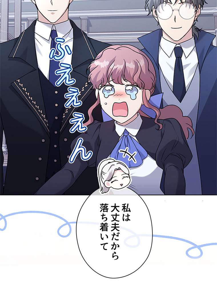 P87