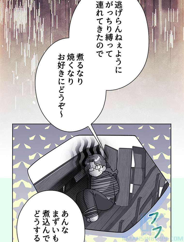 P94