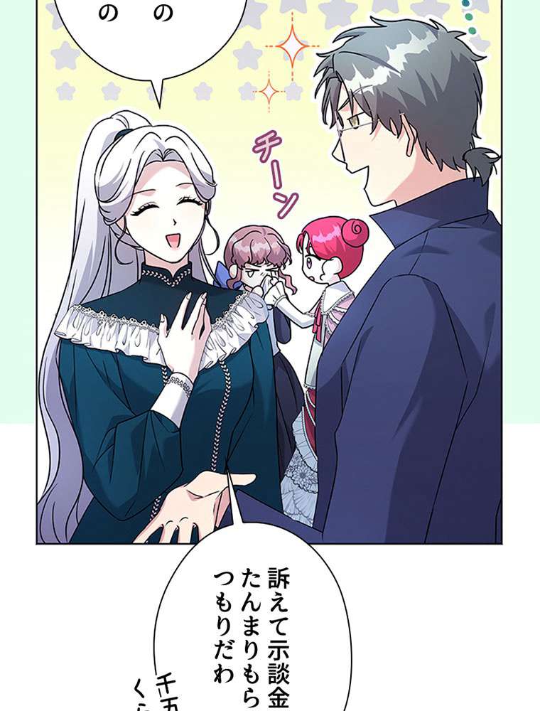 P95