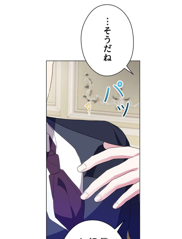 P109