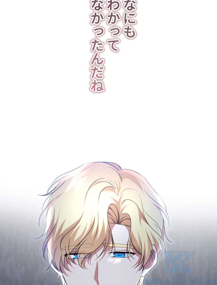 P116