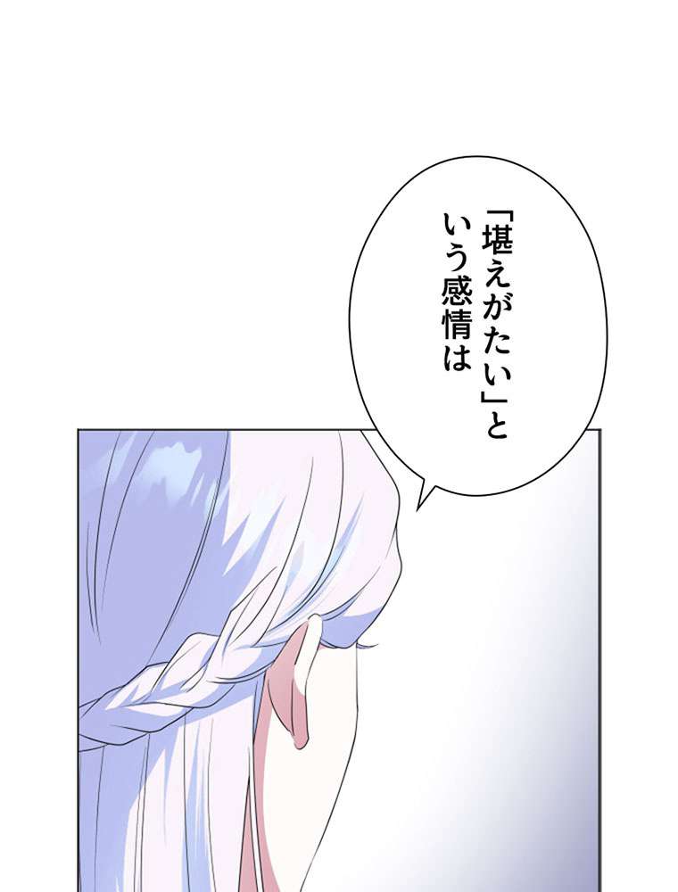 P65