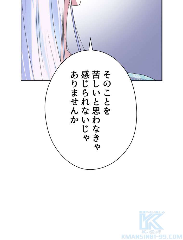 P66