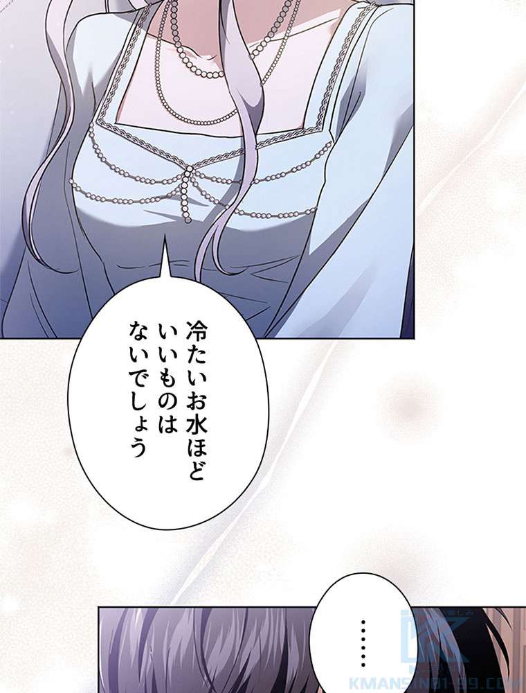 P103