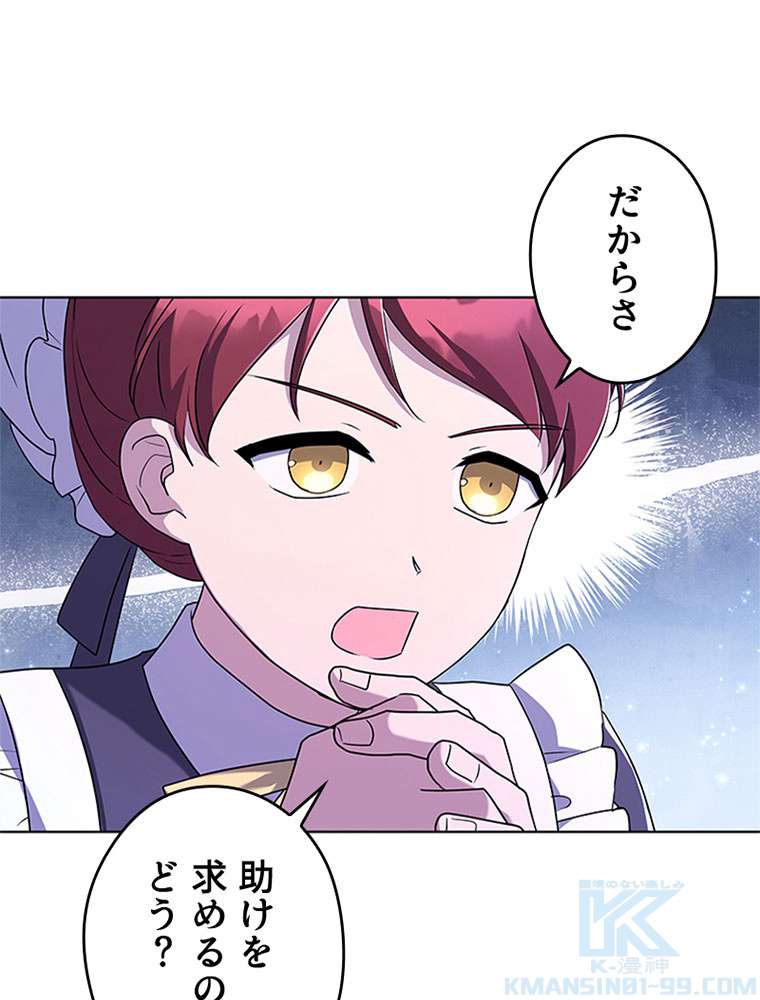 P46