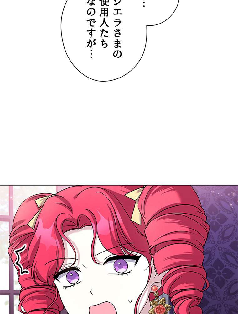 P60