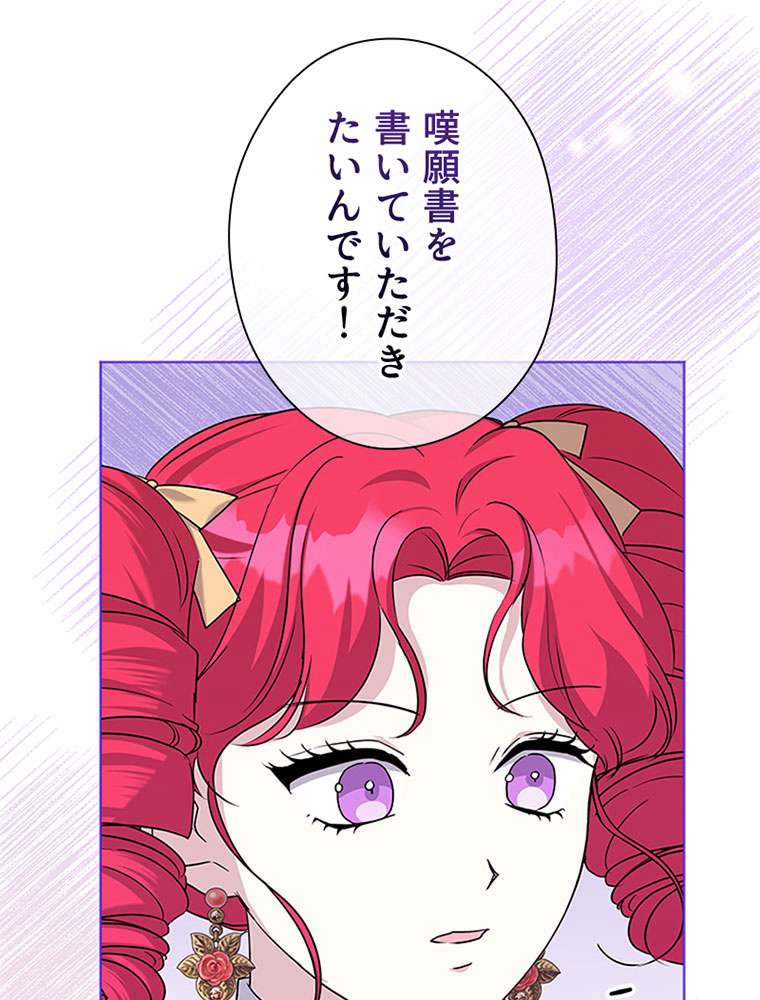 P68