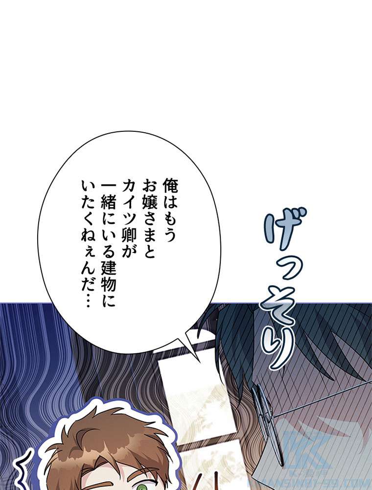 P88