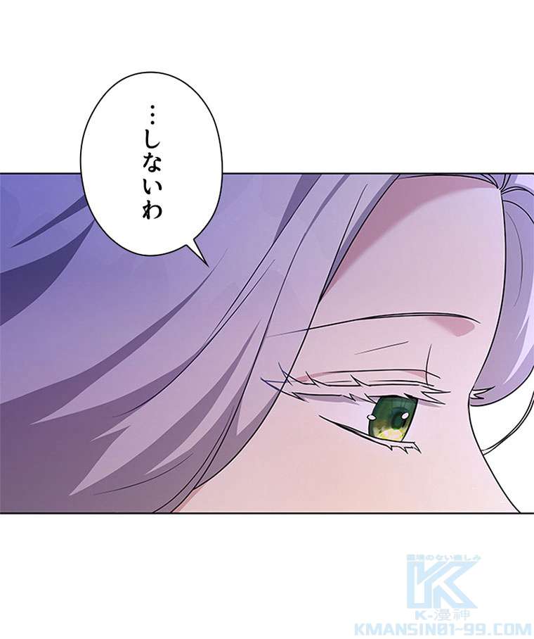 P82