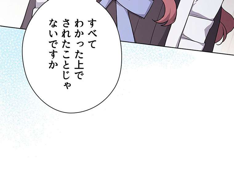 P89