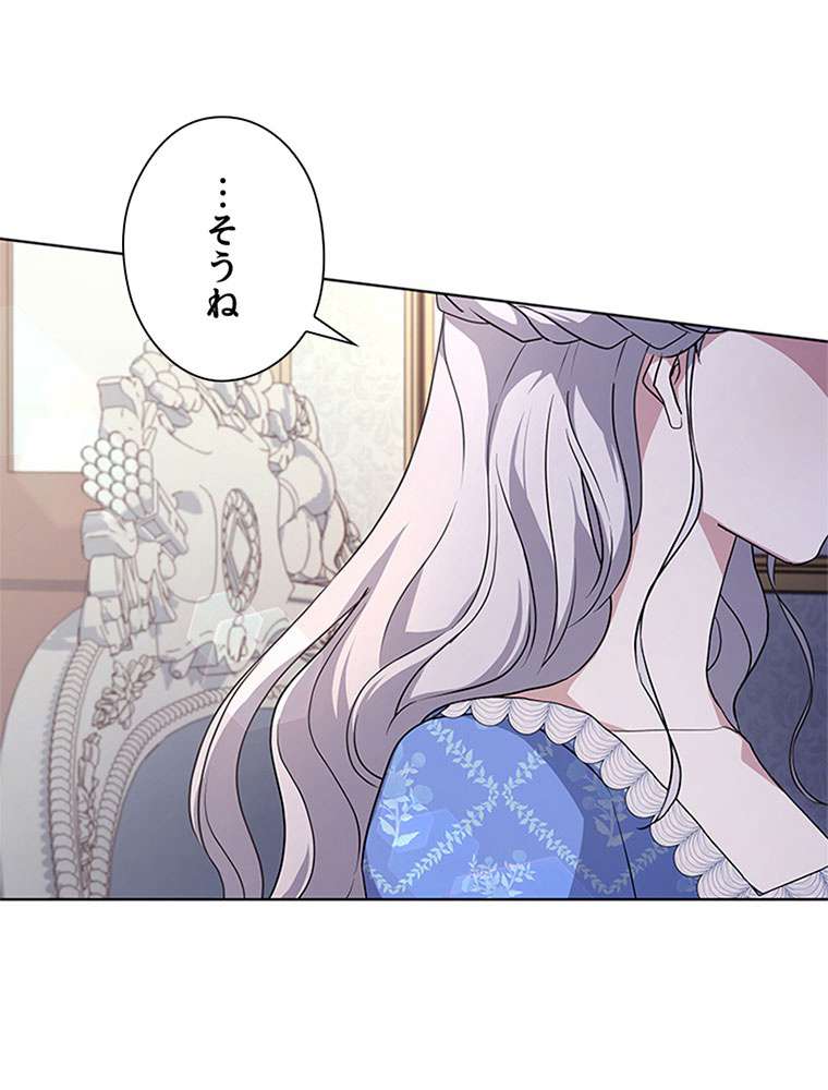 P90