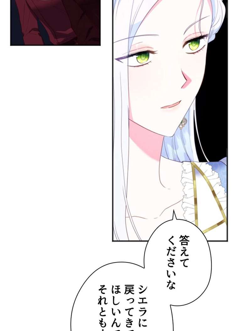 P48