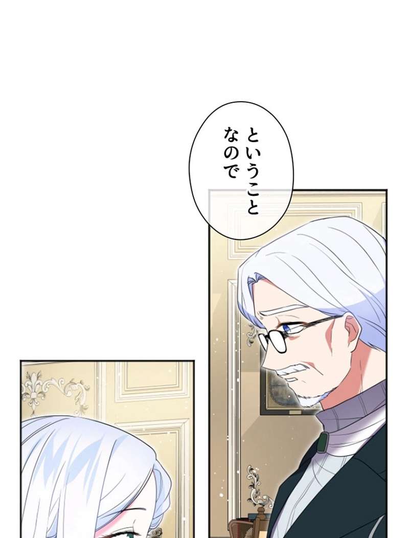 P65