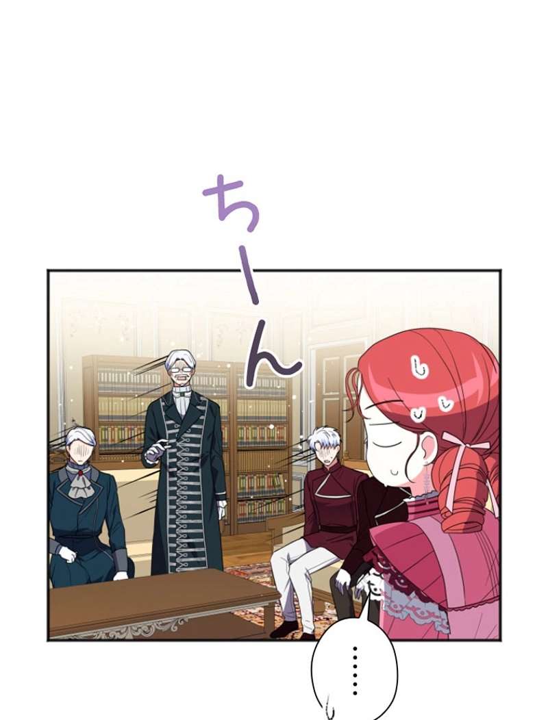 P81