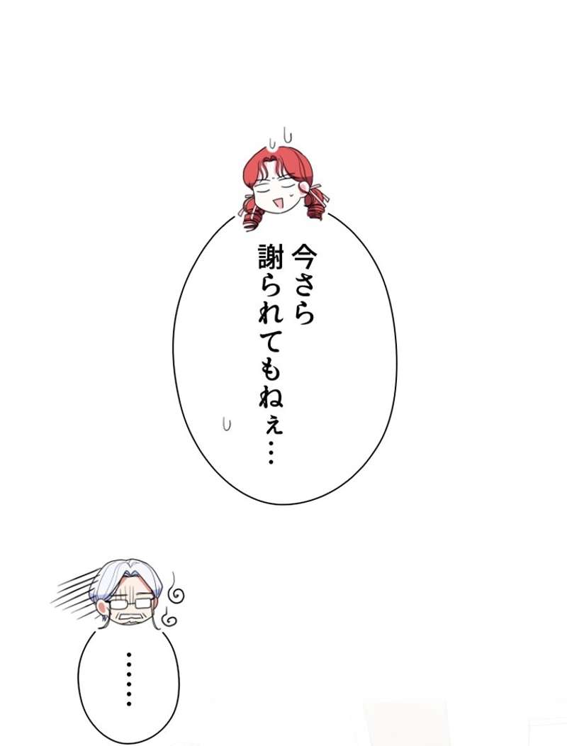 P84
