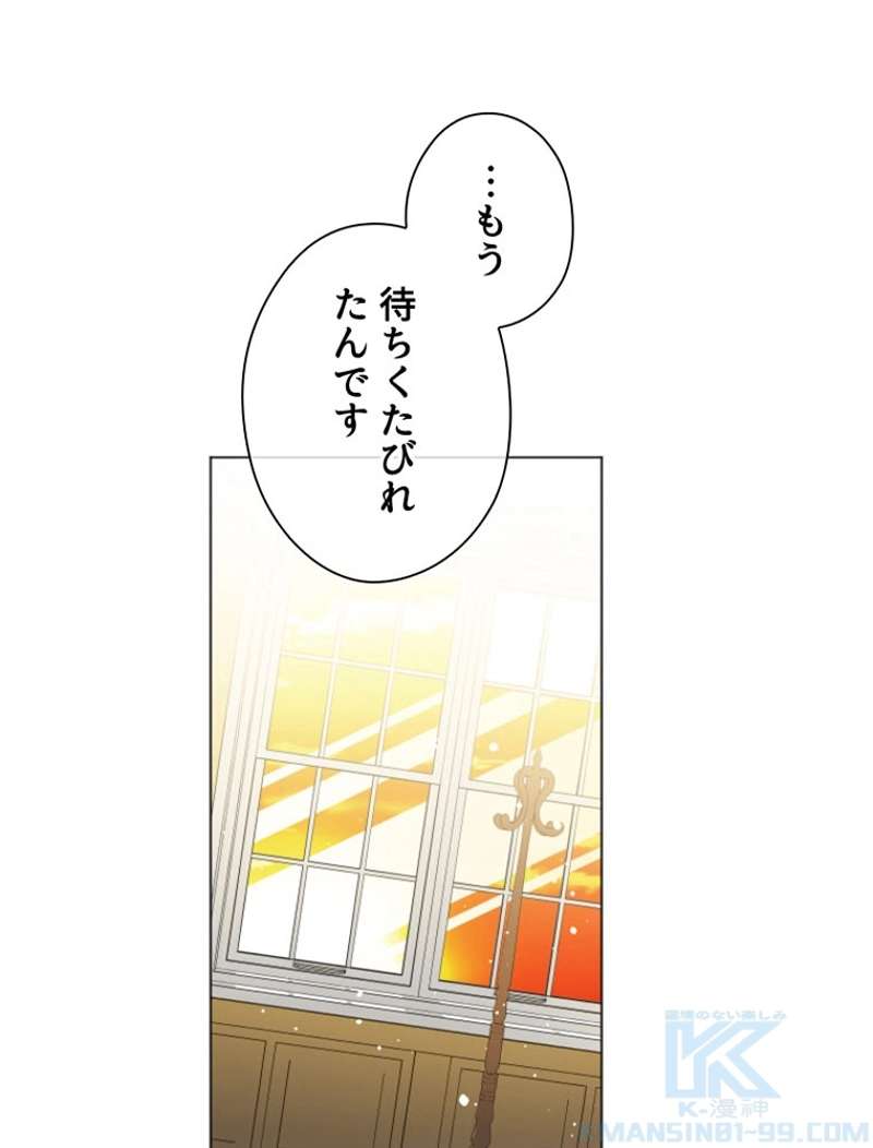 P49