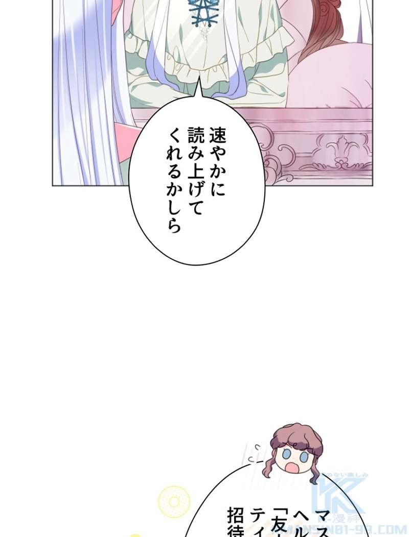 P64