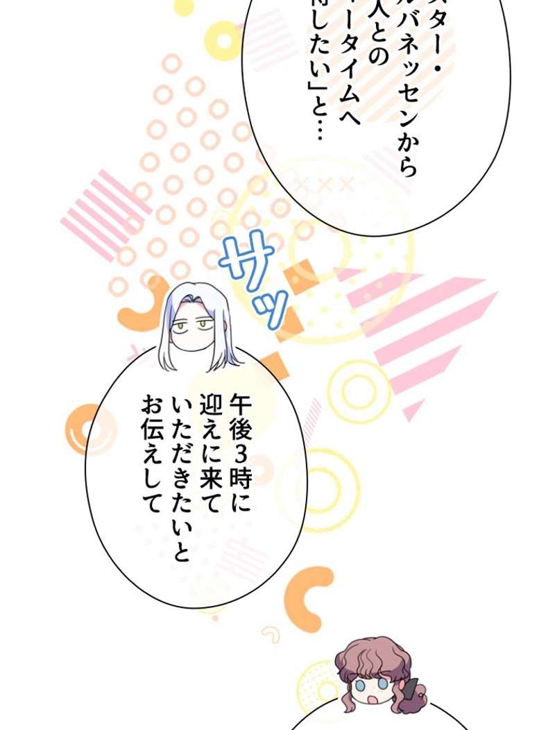 P65