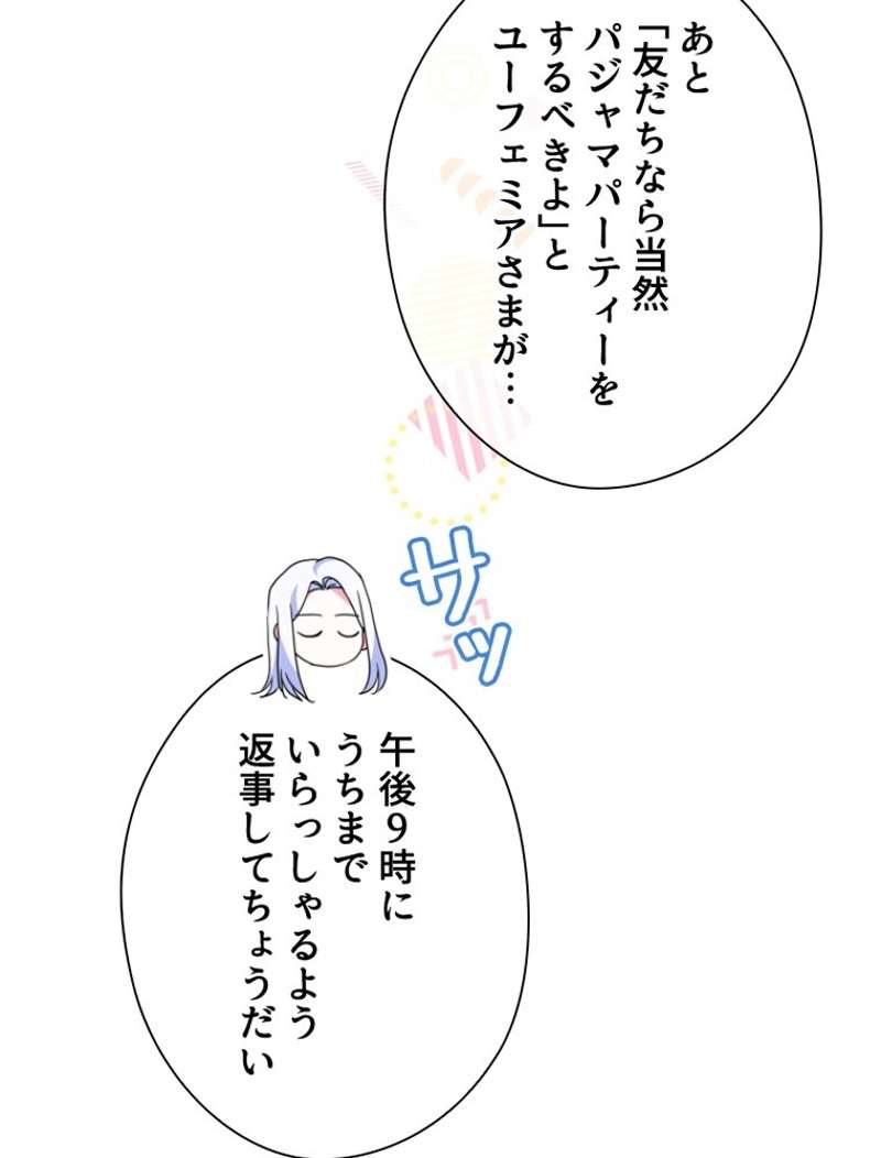 P66