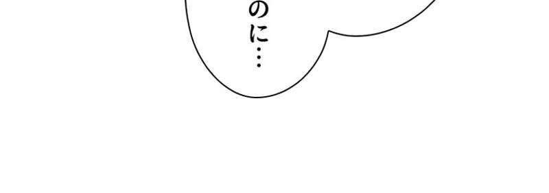 P86
