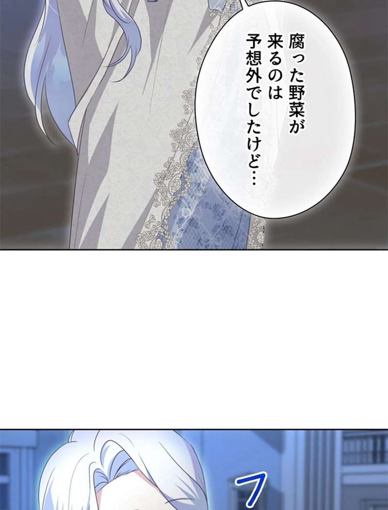 P101