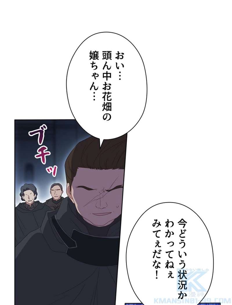 P103